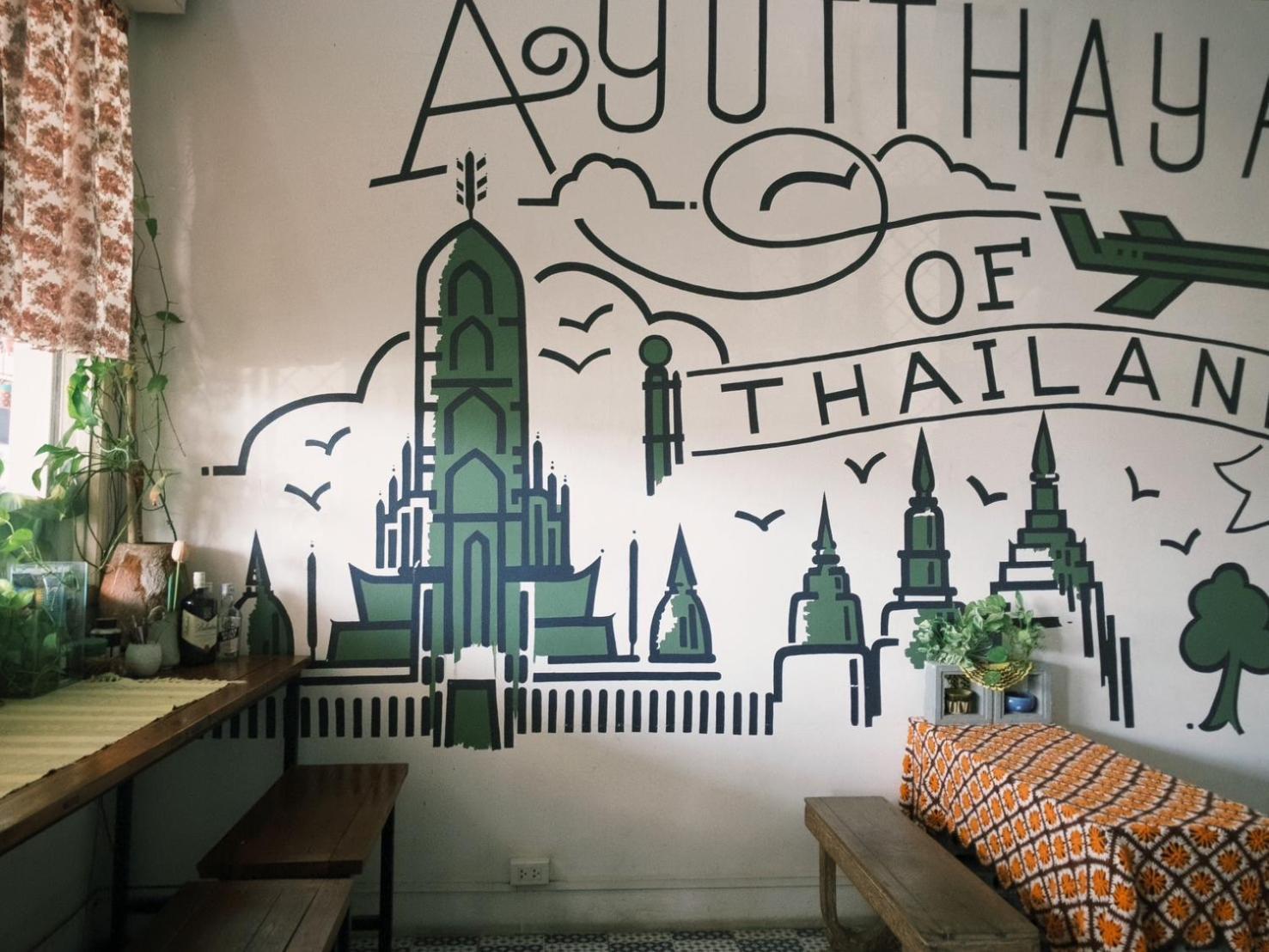 11:11 Hostel Phra Nakhon Si Ayutthaya Exteriör bild